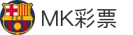 MK彩票(MK LOTTERY)官方网站